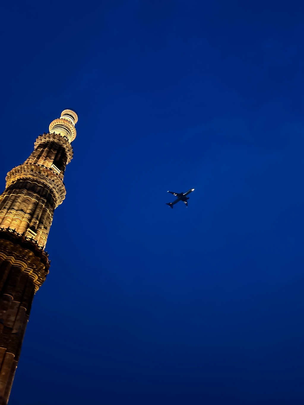 Qutub Minar : 300 days apart